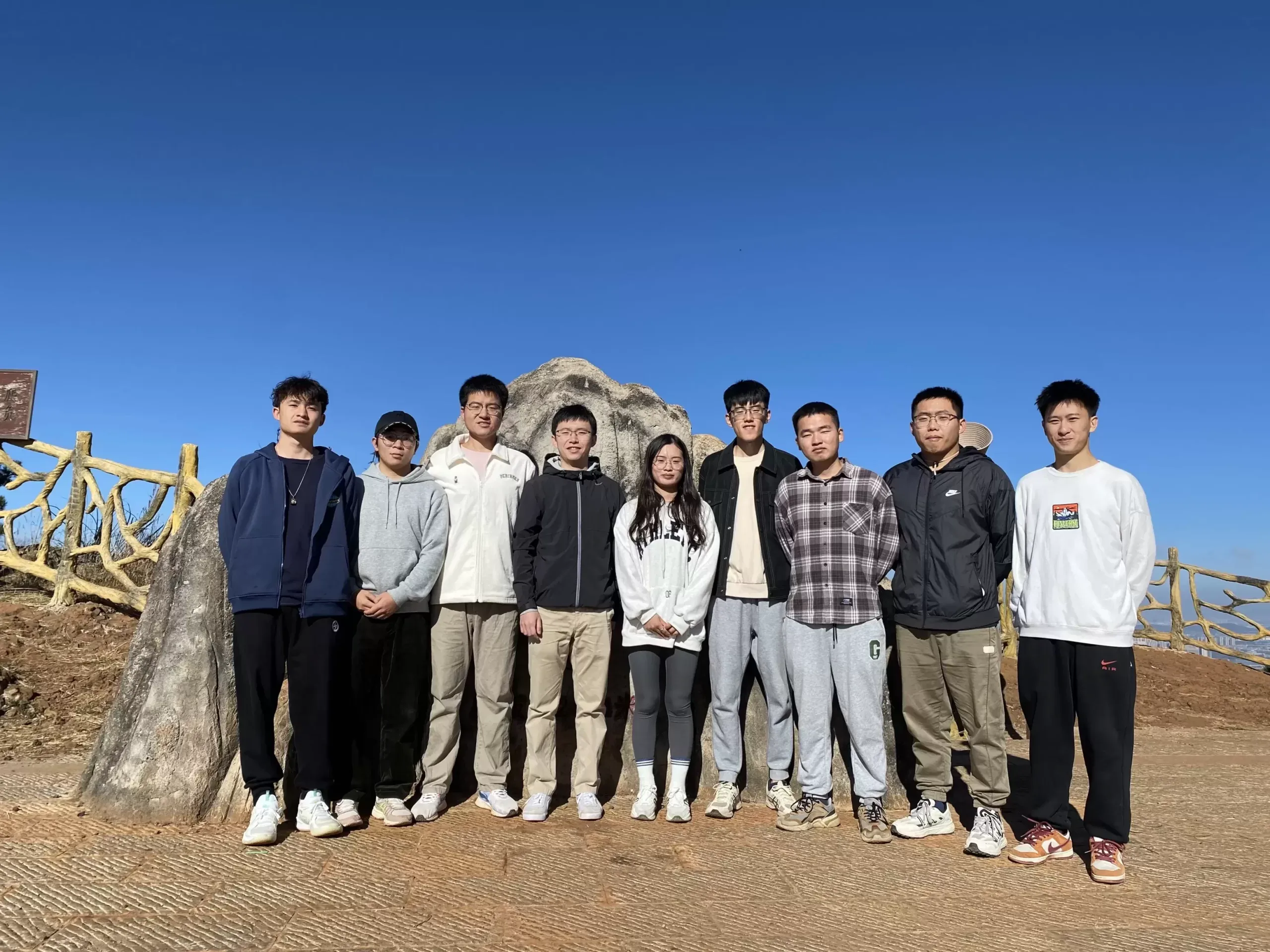 昆明呈贡梁王山游 2023.11.11